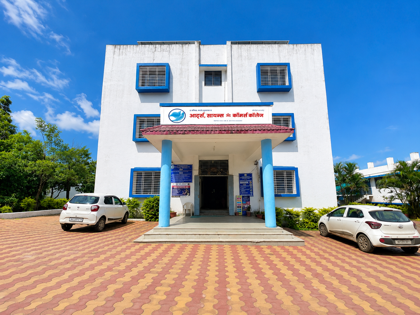 Skylark Foundation College campus building